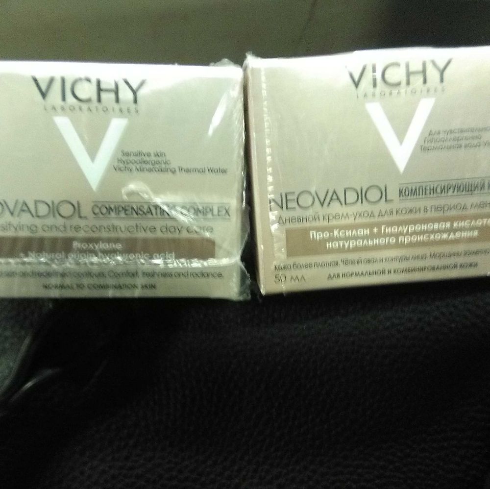 La Roche- Posay Vichy